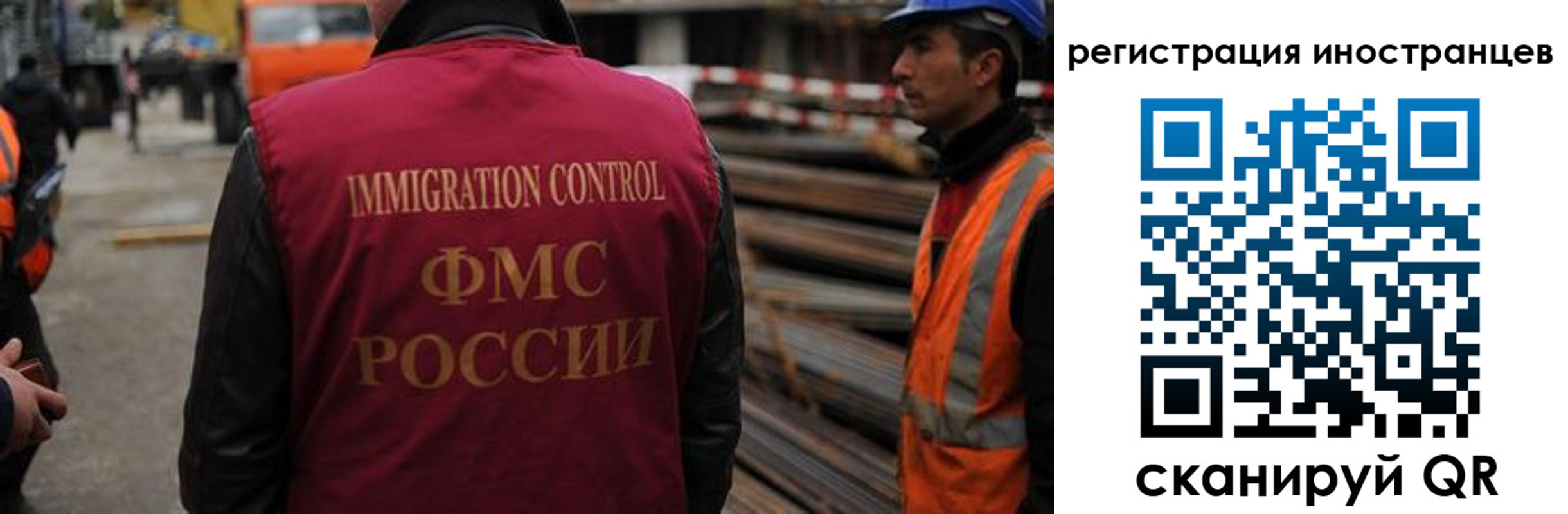 найти адрес прописки в Зуевке